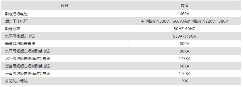 1697604819627444.png image.png