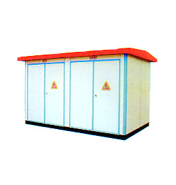 歐式戶(hù)外箱式變電站