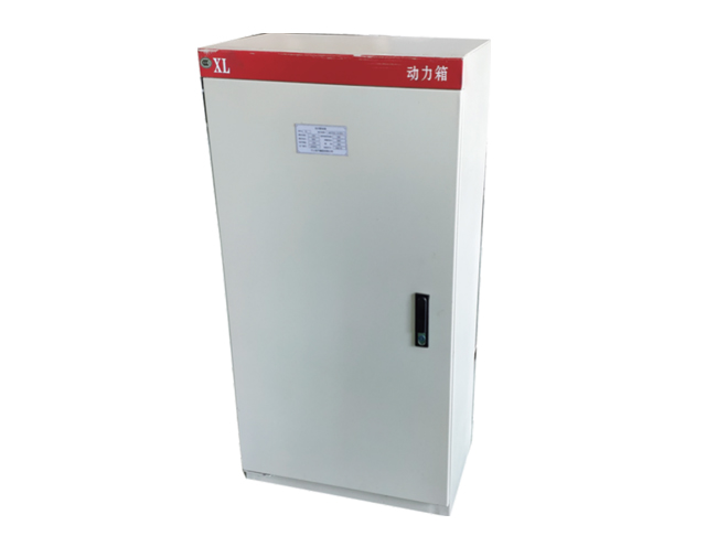 XL型低壓動(dòng)力配電箱